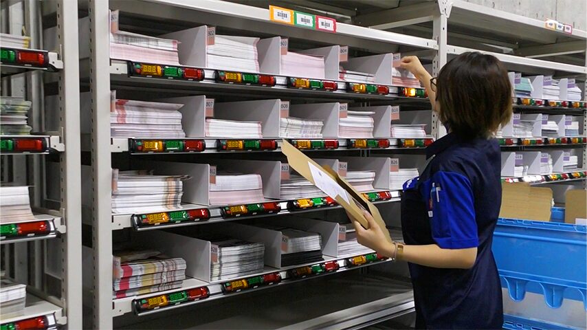 Sagawa Global Logistics Co., Ltd.