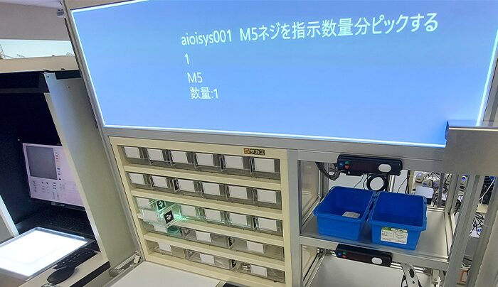画像センシング