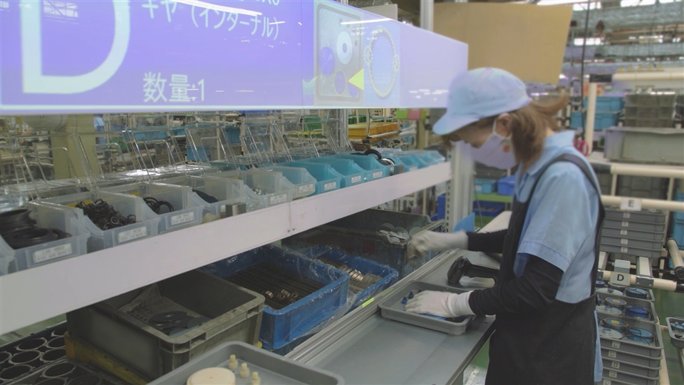 Manufacturing equipment manufacturer C